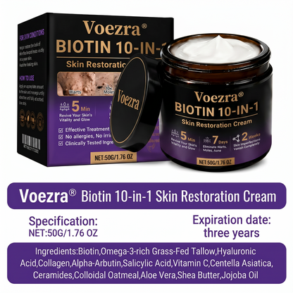 Made and Shipped from USA✨Voezra® Biotin 10-in-1 Skin Restoration Cream🍀